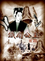 亚洲一区免费在线