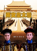 木下凛凛子v888av
