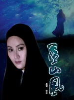 欧美国产日韩综合