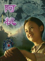 久久久久久精品在免线费观看