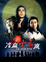 妈妈的职业