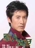 日本老师扒裙子打屁股网站
