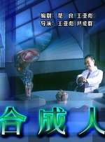日韩欧美精品视频
