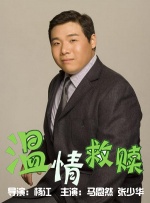 看光了邪恶