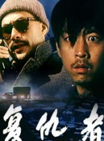 亚洲在线精品视频
