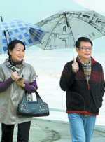 精品国产高清久久久久久小说