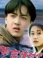 日日爽夜夜操