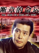 日韩欧美国产亚洲