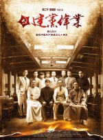 成人 h 在线