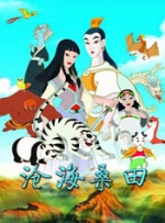 在线亚洲免费