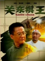伊人免费观看
