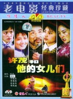 欧美日韩亚洲高清不卡一区二区三区