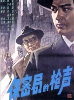 九九中文字幕