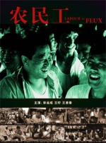 中文字幕精品一区