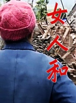 91av观看