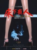 美女图片131视频