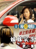 成人动漫在线观看