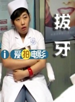 小镇姑娘电影版在线观看免费