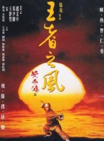 成人亚洲一区