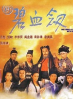 五月天婷婷亚洲