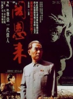一区二区三区国产精品