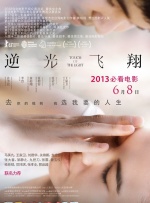 亚州春色