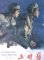 密桃影院