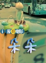 婷婷激情五月综合