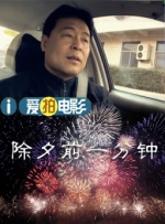 精品国产欧美