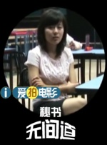 修女被打开双腿调教到高潮小说