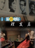 日韩中文字幕网站
