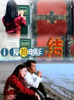 调教蒂法