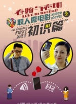 欧美丝袜一区