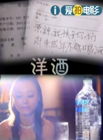 亚洲国产欧美在线人成精品一区二区