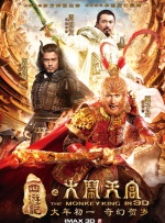 中文字幕一级