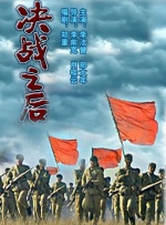 禁忌之新的姐姐