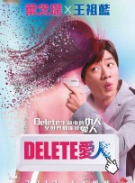 伊人成年综合网
