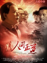 啊轻点灬太粗嗯太深了电影