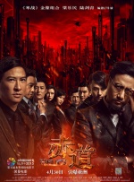 亚洲在线成人精品