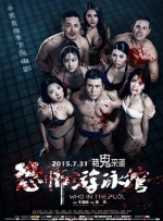 黑女行自拍
