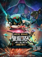 tobu8hd