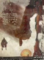 久久er国产精品免费观看1