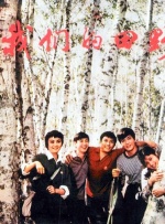脱衣服的漂亮姐姐
