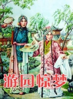 丝袜国产免费观看