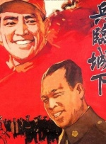 国产精品国产三级国产a