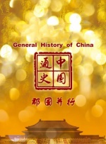 韩国福利影视一区二区三区