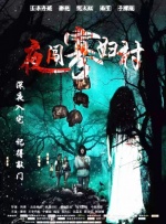 便利店z在线播放