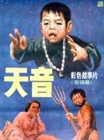 99国产精品国产精品