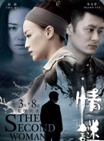 亚洲欧美在线视频观看