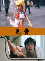 男人人人阁